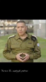 גם השבוע דובר צה"ל לפני כניסת השבת: ...