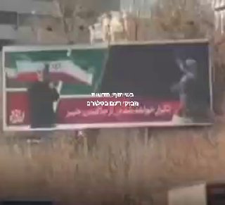 ללא פחד: בתיעוד מיוחד מהרשתות, ניתן לראות אזרח איראני נוסע...