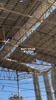 ד.ע...