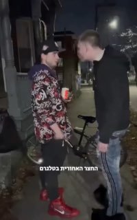התיעוד הזה מגיע אלינו מאירלנד. חשב שהוא גנגסטר....