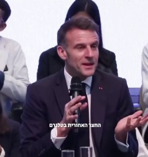 "חופש הביטוי הוא חרא טהור"...