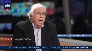 2 דקות על פסיכוזת השמאל הרדיקלי. ...