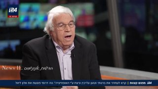 עוד מאיש השמאל הקיצוני אלון ליאל, אביה של מקציפת הרפש דפנה...