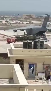 דיווח - טורקיה מסרה לסומליה מכ״ם מתקדם מסוג ALP 100 G, ככל הנראה...