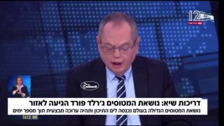 אך מצד שני💭☹️💭 ...