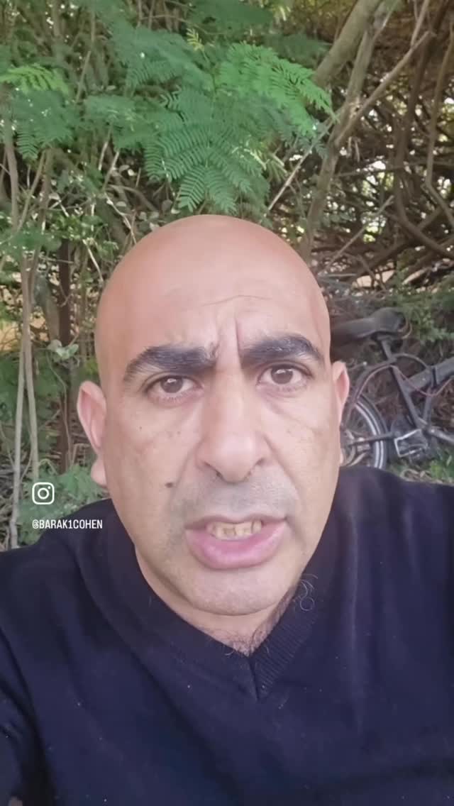 Roi Star נותן את האמת בפני קפלניסטים, שמאלנים, עוכרי ישראל ועוד......