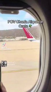 ההכנות למתקפה על איראן: שדה התעופה של אי הנופש היווני כרתים...