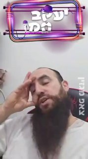 יעקב חמו על התקיפה באיראן.....