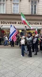 בודפשט: הפגנות נגד המשטר האיראני....