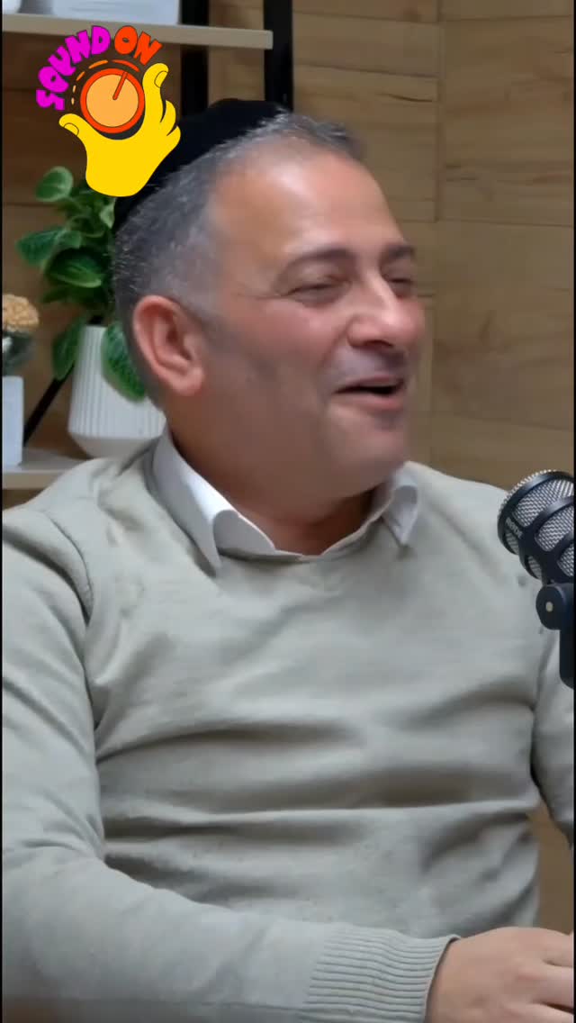 עמי מימון...