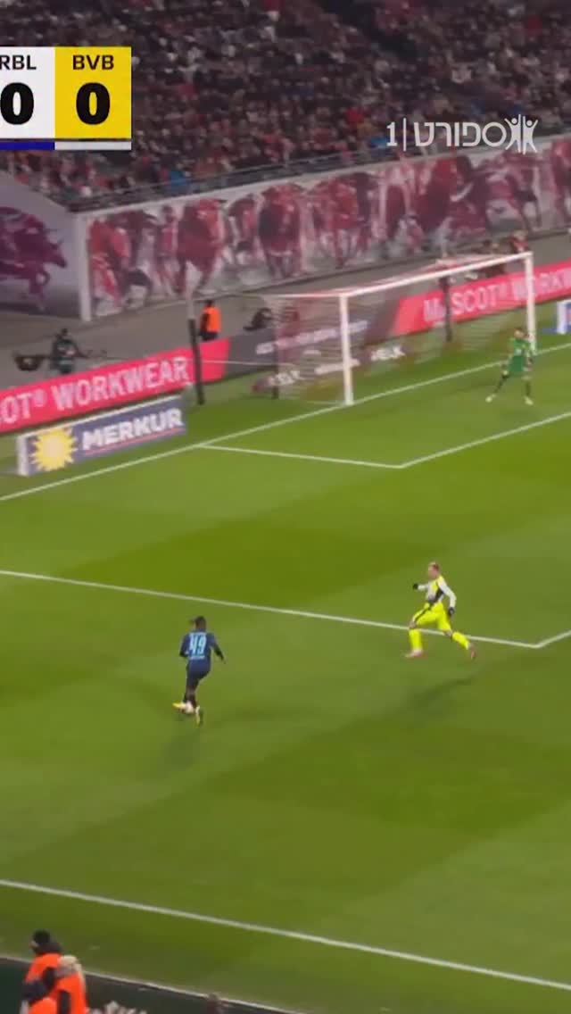 דורטמונד חזרה אתמול מפיגור כפול מול לייפציג בדקה ה-95, אך הפער...