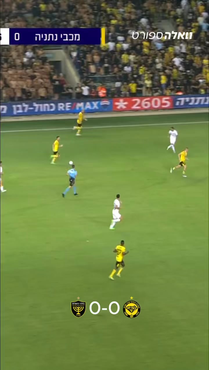 מתחממים לקראת המשחק בשני והפעם ה1-4 של מכבי נתניה נגד בית״ר...