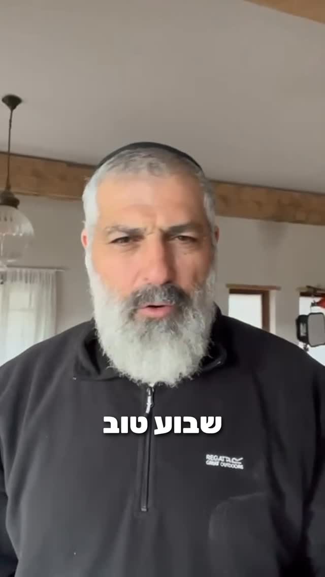 מה טראמפ לא מבין? וממה המערב מפחד?...