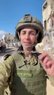 כשדוברת צה"ל בערבית מתראיינת על רקע הריסות ג'נין שנראות כמו...