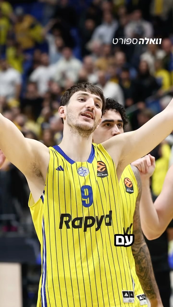 איפה רומן סורקין נכנס בדירוג הישראלים הגדולים בכל הזמנים?...