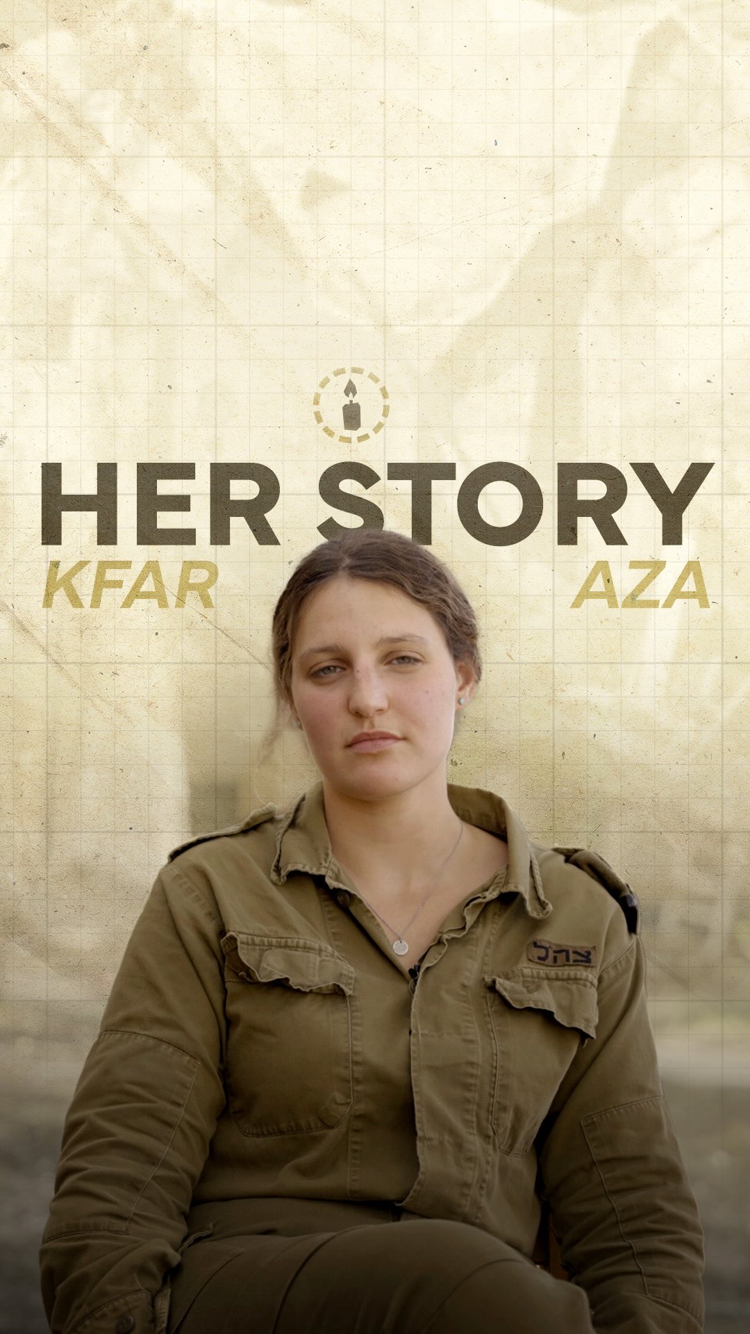 זהו סיפורה של משפחתה של רונה מהטבח ב -7 באוקטובר....