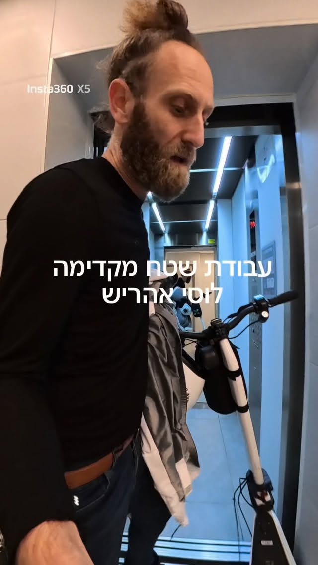 Roi Star נותן את האמת בפני קפלניסטים, שמאלנים, עוכרי ישראל ועוד......