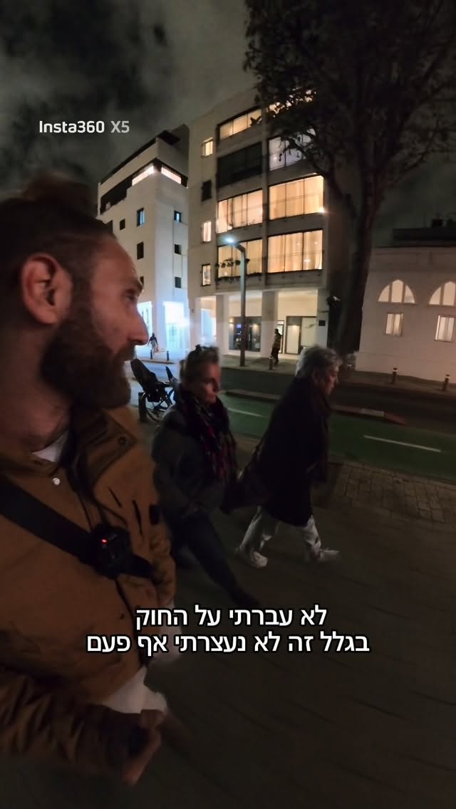 Roi Star נותן את האמת בפני קפלניסטים, שמאלנים, עוכרי ישראל ועוד......