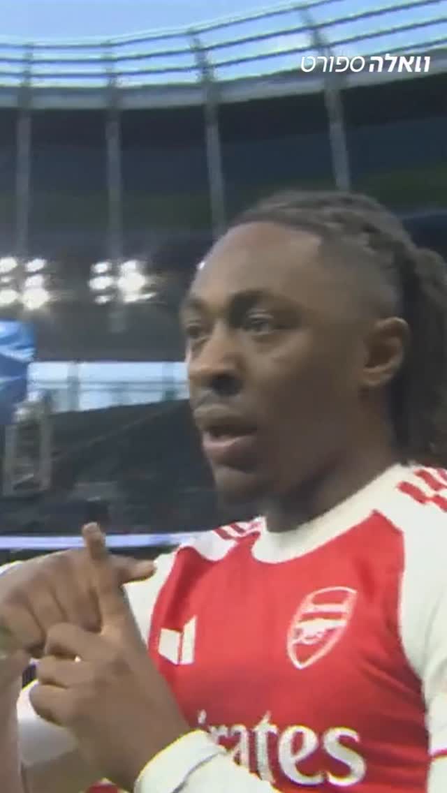 אין ספק שאזה אוהב לכבוש מול טוטנהאם👀...