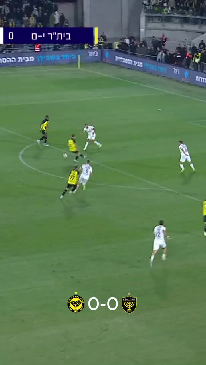 בפרקים הקודמים של בית״ר ירושלים נגד מכבי נתניה 👀...