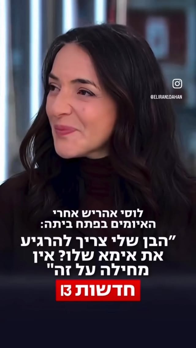 Roi Star נותן את האמת בפני קפלניסטים, שמאלנים, עוכרי ישראל ועוד......