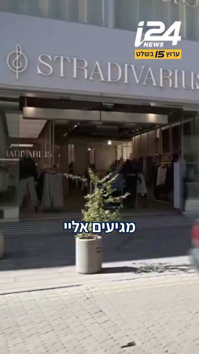 יקר בארץ? הישראלים נוסעים לקנות דירות בקפריסין...