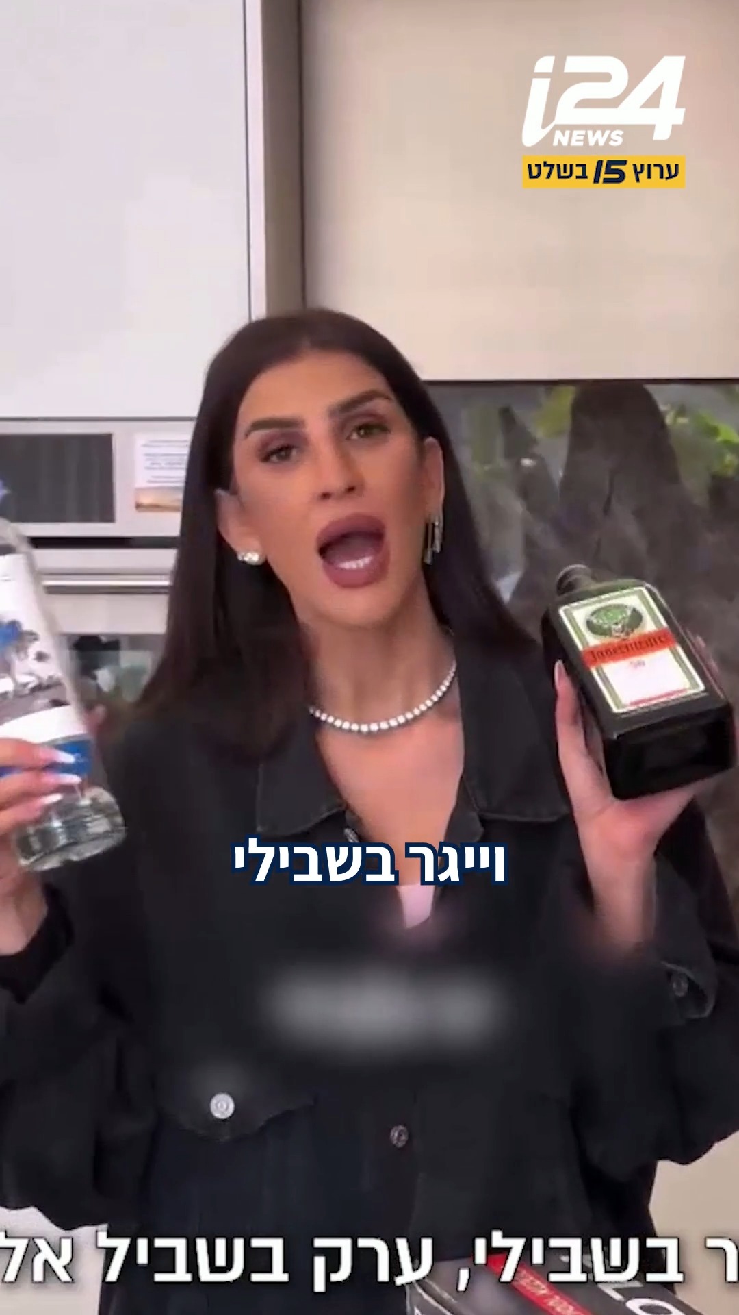 הרשת גועשת וגם הפאנל על סוגיית עינב בובליל והמזוודה לתאילנד:...