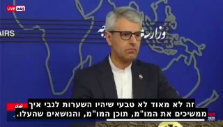 דובר משרד החוץ של איראן דוחה את השמועות על עסקת ביניים עם...