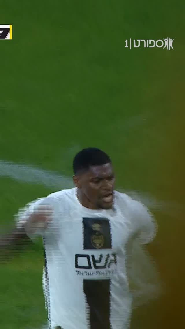 מתרפצת מושלמת של בית״ר מסתיימת בעקב של גונזאלס 😮‍💨...