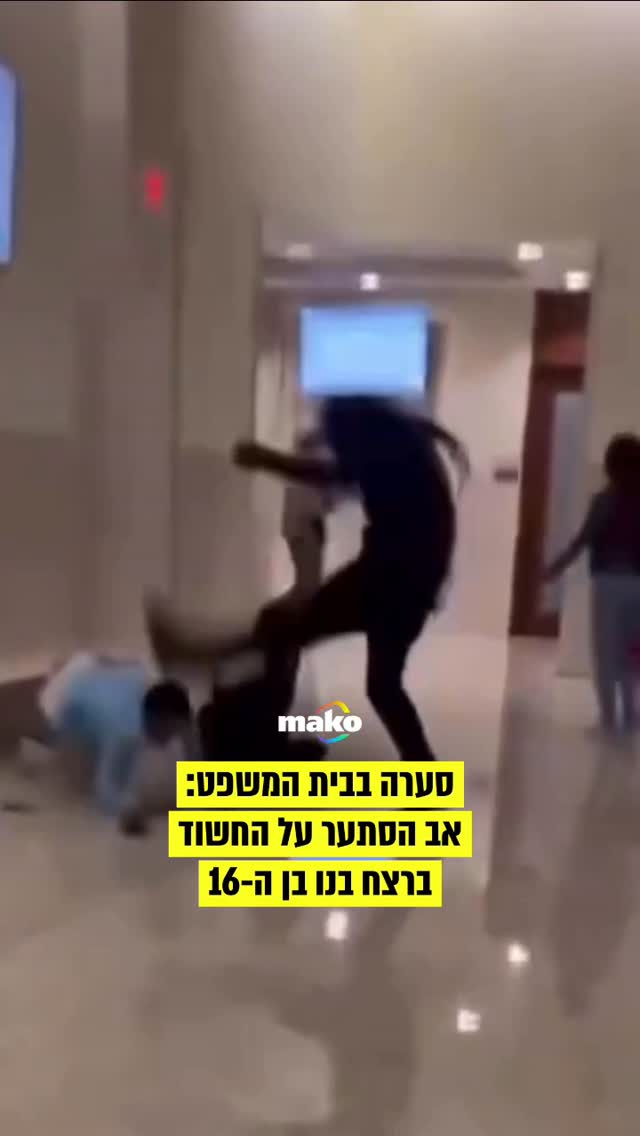 שאהים סנייפ, אב בן 47 מקרוליינה הצפונית, זינק לעבר מריון מקנייט...