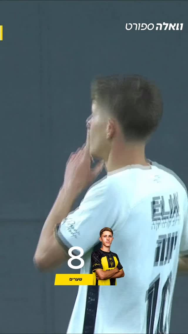 הילד כוכב⭐️...