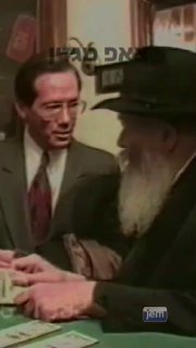 עבור עשרה המקוואות הראשונים! ...