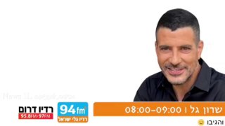 שרון גל לא עושה הנחות לח"כ אלי דלל אחרי ביטול צו המע"מ בכנסת:...
