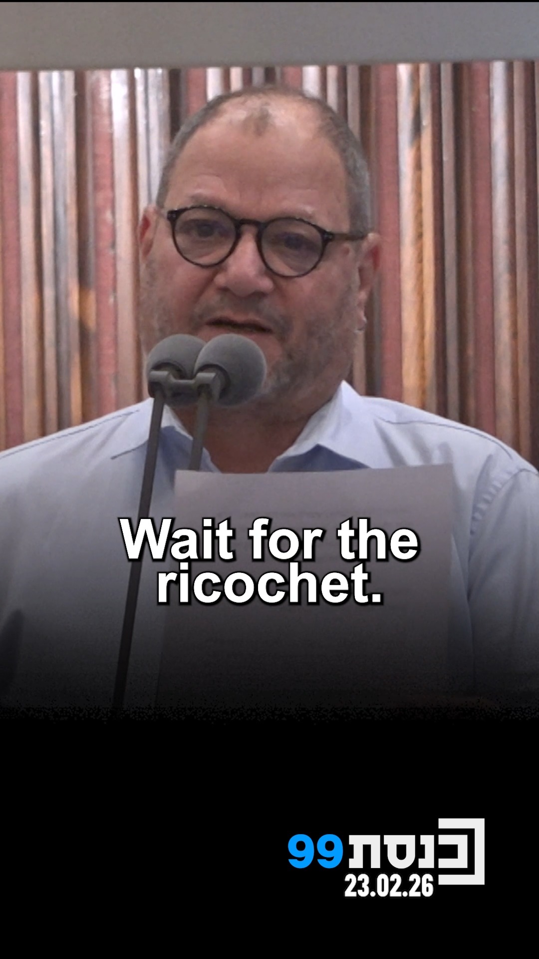 איזה דבר משותף מצא ח"כ כסיף בינו לבין יו"ר הכנסת אוחנה? | צפו...