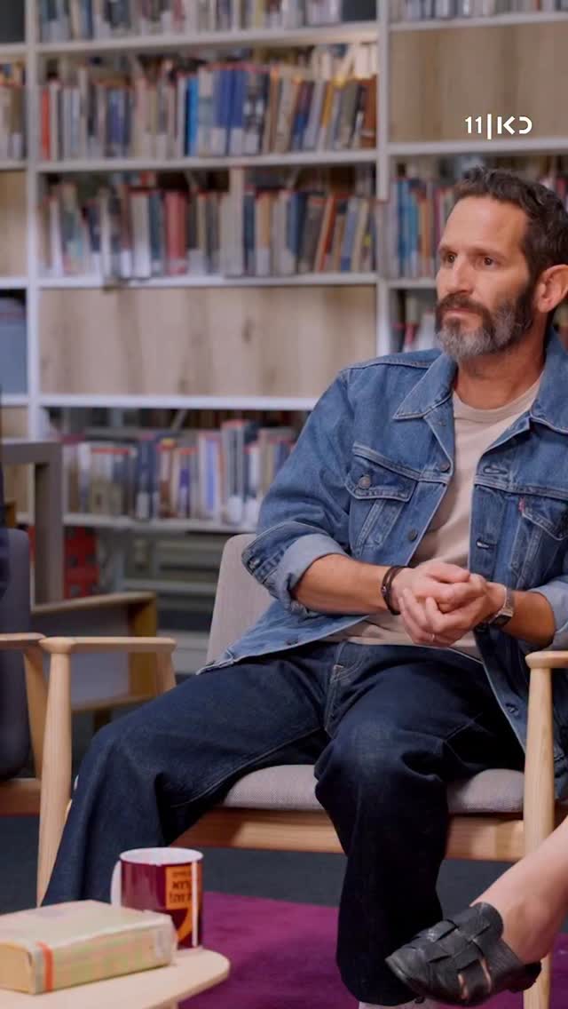 ⁨ הדבר היחיד שיותר טוב מצדי צרפתי, זה צדי צרפתי על פסיכדליים....