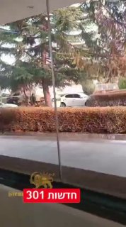 דיווחים על הצבת אמצעי לחימה כבדים בחניוני בתי חולים באיראן....