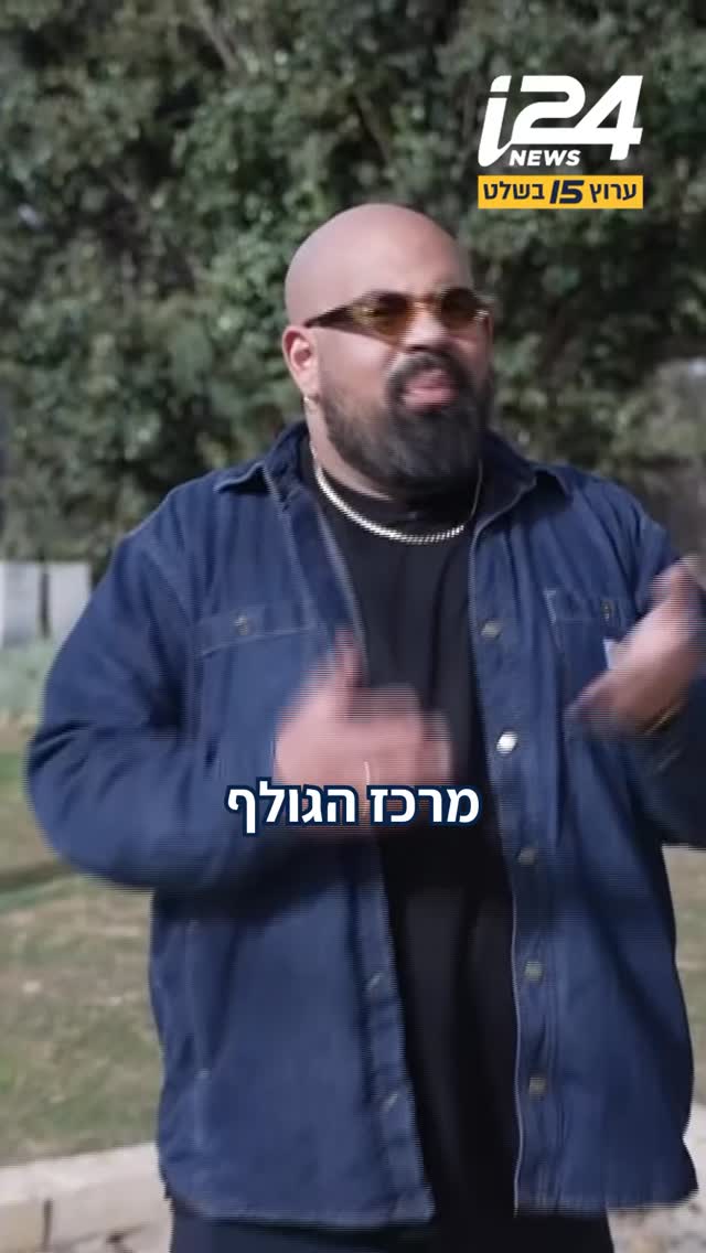 שווה את המחיר והנוף? הביקור במסעדת השף מריפוסה בקיסריה...