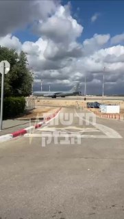 פרסום ראשון | ארה״ב ממשיכה לשלוח מטוסים אסטרטגיים לישראל:...