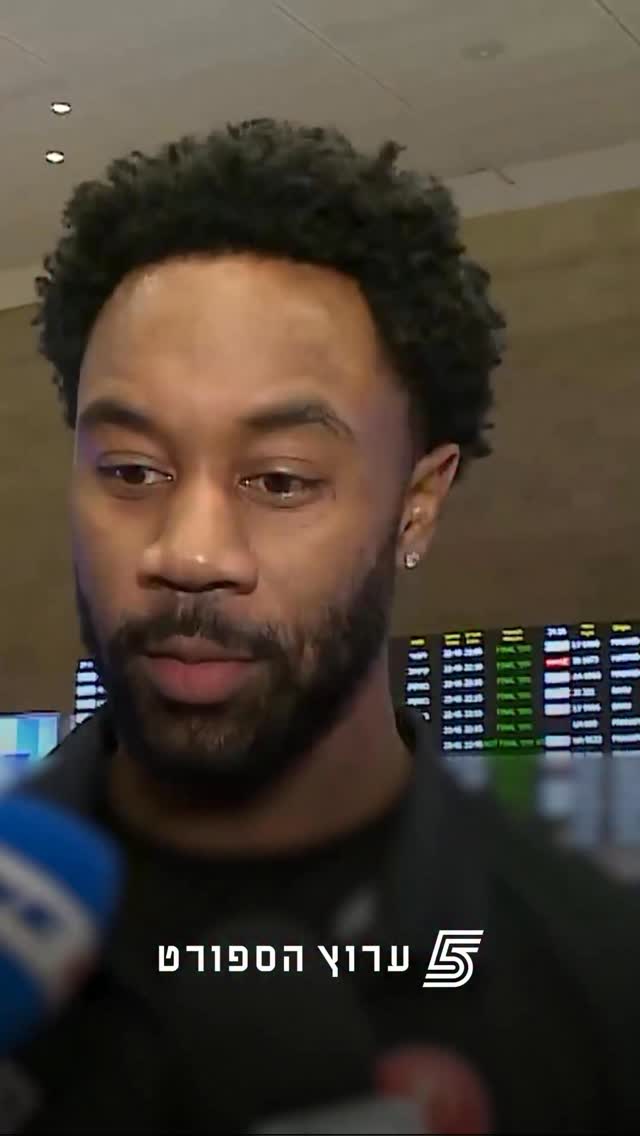 ליוואי רנדולף כבר מוכן לייצג את הפועל ת״א🔴⚪️...