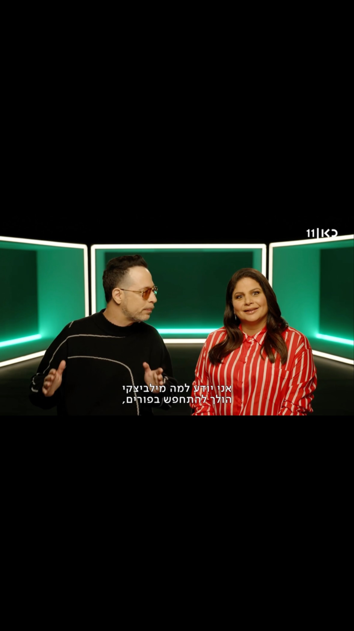 עד שנמצא תחפושת לפורים, יש לנו תגידו קצר שמח ובמבדח במיוחד...