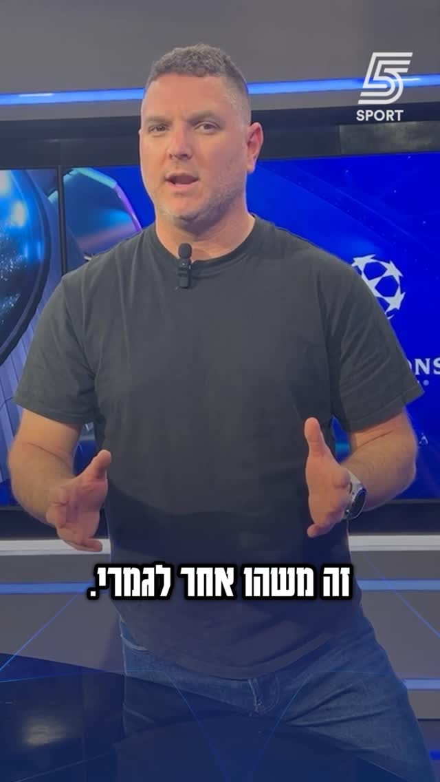 קבוצת הנוער של מכבי חיפה רוצה לעשות עוד היסטוריה בליגת...