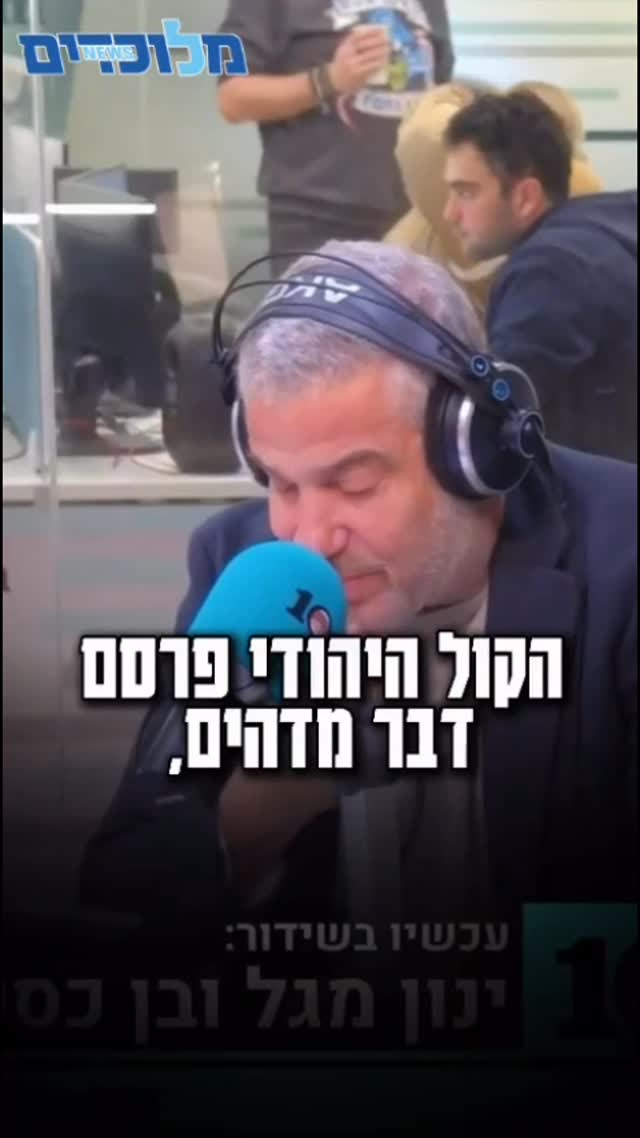 צפו: תחקיר הקול היהודי מגלה לאן הלכו המיליונים של תכניות בנט...