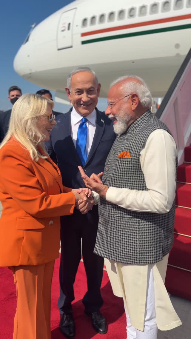 ברוכים הבאים לישראל ידידי היקר @narendramodi 🇮🇱🙏🇮🇳...
