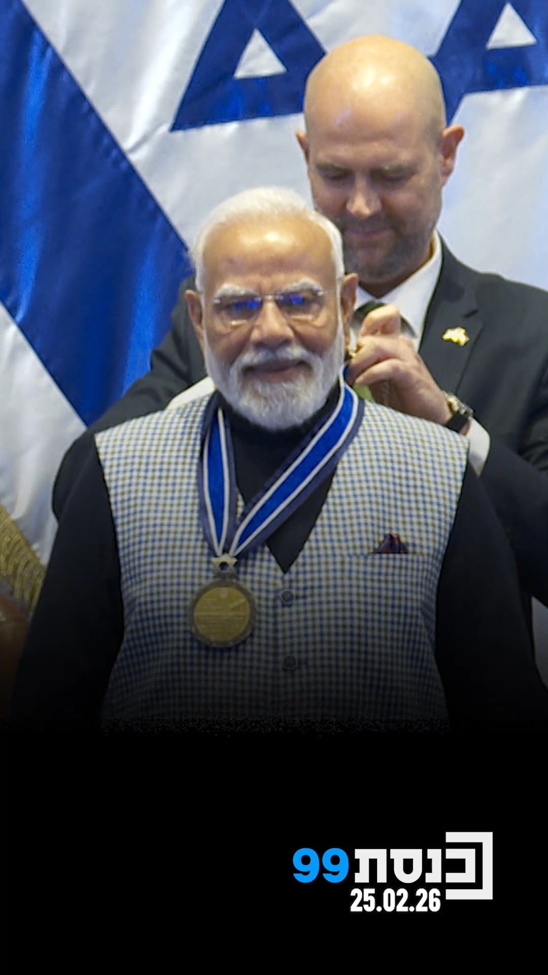 לראשונה בתולדות המשכן: ראש ממשלת הודו, נרנדרה מודי, זוכה לקבל...