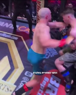 שבר את היד בזמן קרב ולא שם לב...