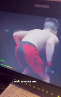 רצה להיות מגניב...