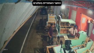 התיעוד הזה מגיע אלינו מברזיל. סתם יום רגיל...