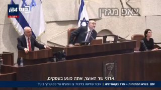 בשיא המתיחות - מרד בקואליציה: צו המע"מ של סמוטריץ’ בוטל....