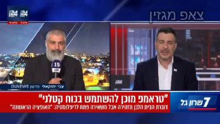 איך הפך צבי יחזקאלי לאישיות בלתי רצויה באוסטרליה - ולרוק סטאר...