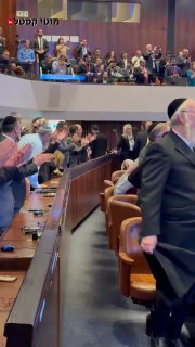 מליאת הכנסת קמה לכבודו של ראש ממשלת הודו בקריאות קצובות: מודי!...